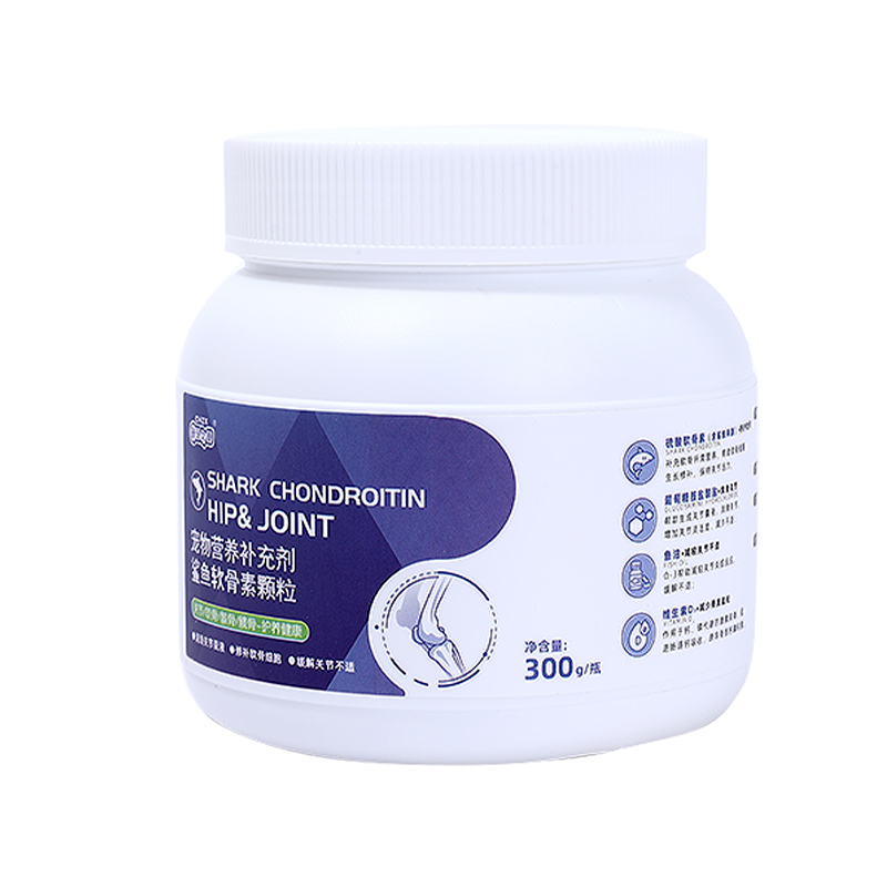 极速宠物鲨鱼软骨m素狗猫用狗狗关节泰迪金毛猫咪补钙片骨折犬新