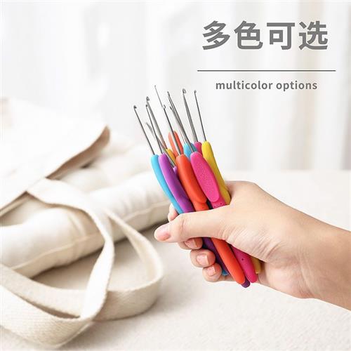 极速可钩牌钩针 diy毛线玩偶勾针工具防滑手柄不锈U钢针头潮州前