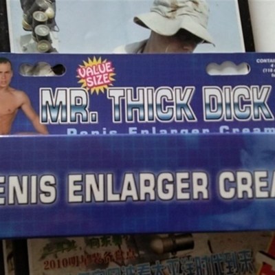 极速Enhancement pills male - MALE ENHANCING PILLST 1B - l-ar