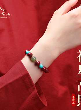 极速普陀山紫金砂k手串和田玉绿松转运珠保真朱砂手錬女款天然原