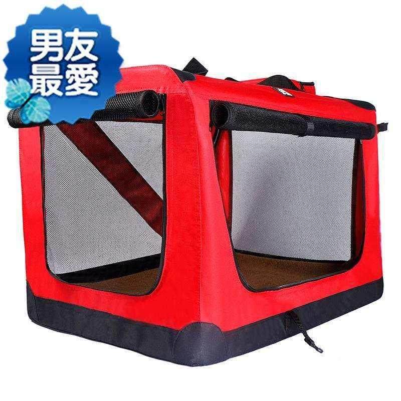 极速车载狗笼后排车后备箱狗窝外B出便携手提折叠可拆洗猫笼子中,宠物/宠物食品及用品,狗笼子,淘宝优惠券,粉丝福利购,淘宝优惠卷