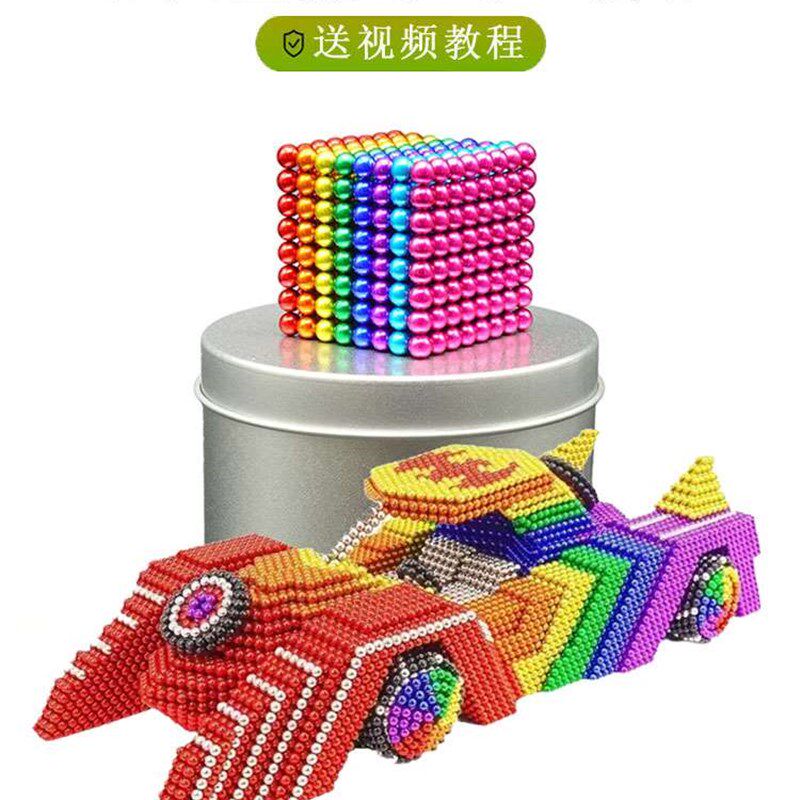 新品1000颗彩色巴克磁t力球巴克球/磁力球