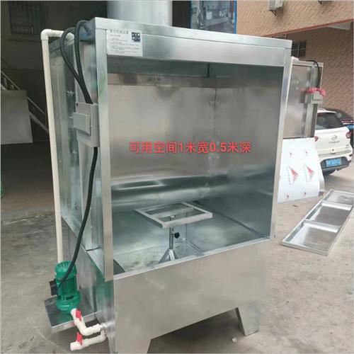 极速厂促供环保型水帘柜小型废化箱烤漆气喷漆Q柜水帘机除尘柜不