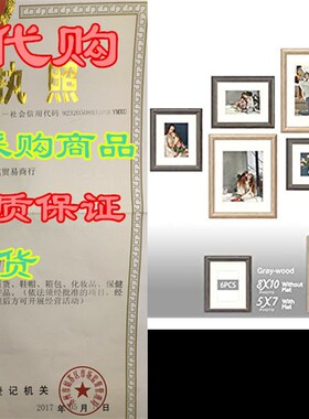极速Golden Stajte Art, Gallery Picture Frame Set for Wall Di