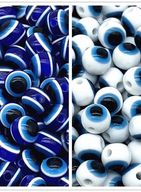 极速6 8 10mm Round Spacer Beads EDvil Eye Beads Stripe Resin