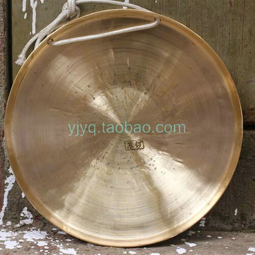 极速30CM大苏锣j28公分小苏锣 28CM戏锣 铜锣 京锣 大锣 京剧锣 3