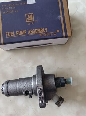 极速BFAK10.k5Z KM138喷油泵总成 时风SF28单缸柴油机配件