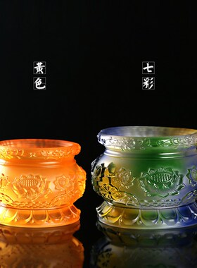极速佛具仿琉璃浮雕莲花香炉w插香烧香供佛前家用竹签立香室内复