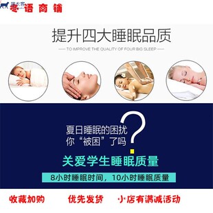 极速1米宽2米长床垫0.m8x1.9m0.9乘2米1mx1.9m一米二1.2床褥子垫