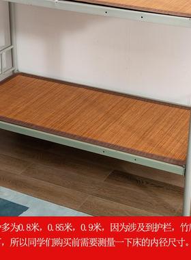 极速凉席110x190cm140x200竹席135x195G草席160x200单双人1.2m1.5