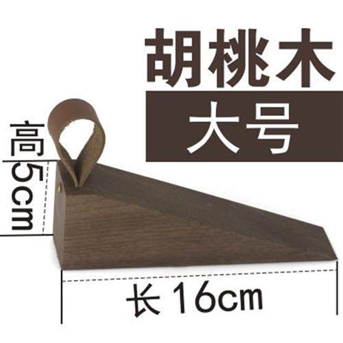 极速阻门器挡门阻抵门挡顶门防撞门挡门塞防风实木家X用安全防风