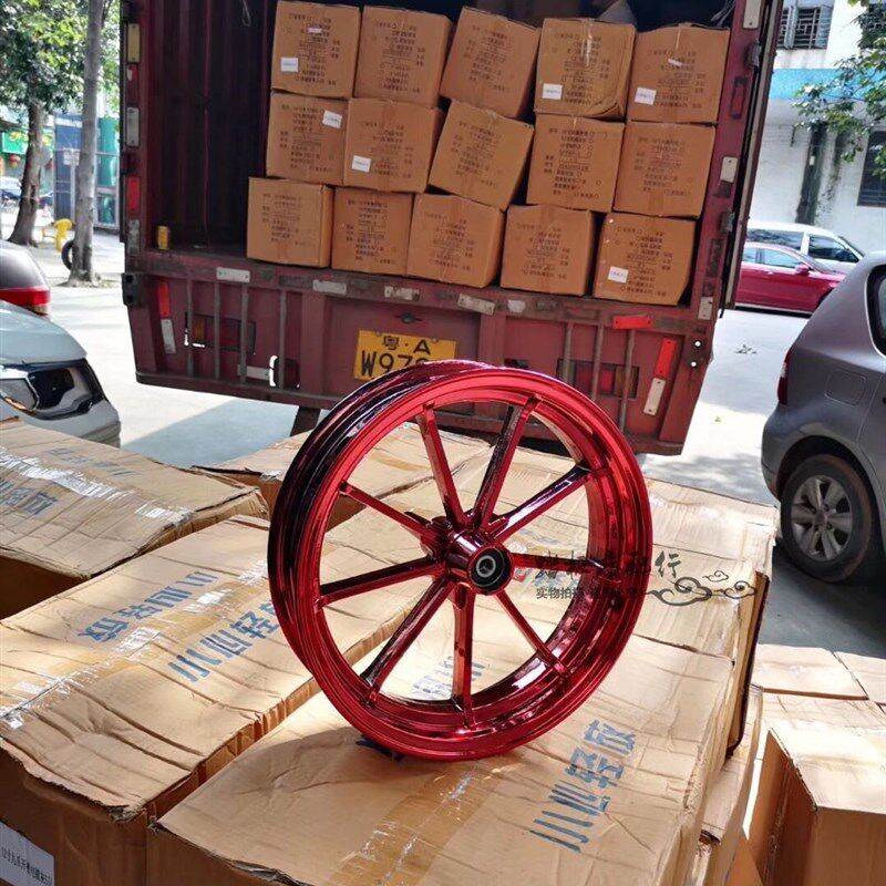 极速RPM轮毂电动车摩托车改装劲战骠骑BWS鬼火小牛N1战速.12寸电