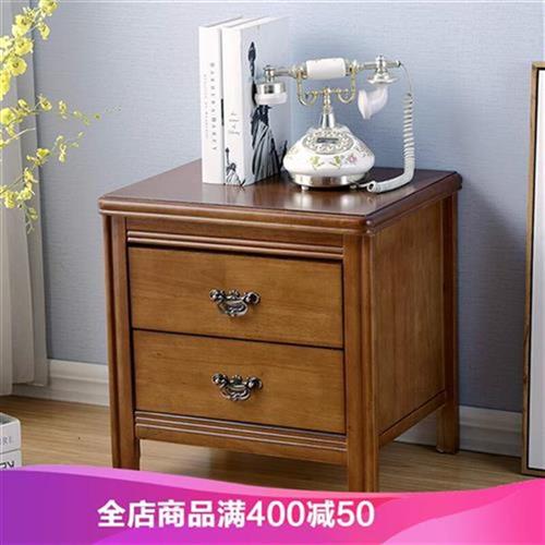 极速床头床 简约现代床边柜收纳储y物柜头DL实木柜 柜 中式床头柜