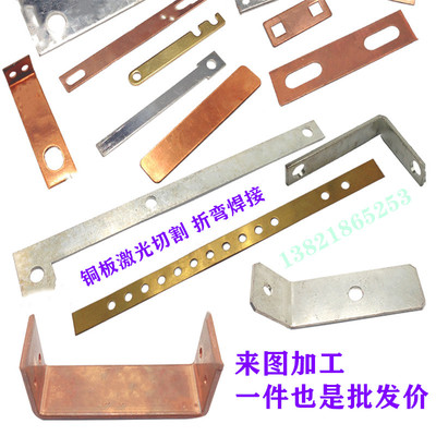 极速新品销T2镀锡铜排 r紫铜板 t3厚铜块 红铜条 扁条导电接地镀S