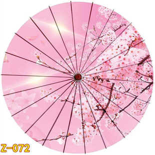 极速大红油纸伞汉服流苏t拍照儿童伞吉祥表演黄色小号古代雨伞送