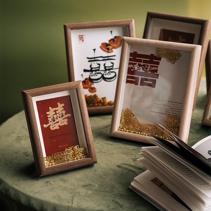 新品贰定制礼喜字相框q喜字摆件结婚用品婚房装饰创意小摆件礼定