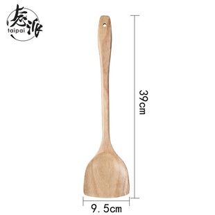 新品Wood spatiula cooking nonstick pan F special high temper