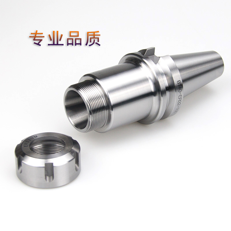 极速动平衡数控刀柄BT40 BT30 BT50高精度cnc数控刀X杆加工中心铣