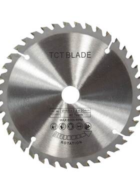 极速TCT木锯锯片通用硬软多功能圆锯片1K65*2.3*20*40T