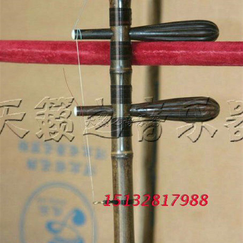 极速河北jd饶阳北方民族乐器厂京胡 103 京胡 西皮二黄京胡