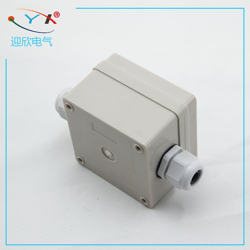 极速防水接线盒86*8n4*60带端子35A电源分线盒等电位盒明装室外过