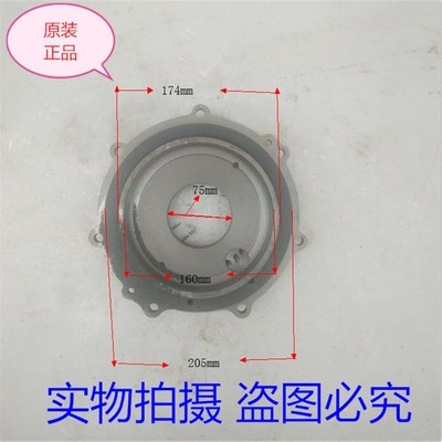 极速时风SF176178188160168柴油机主轴承V盖 主机配套主