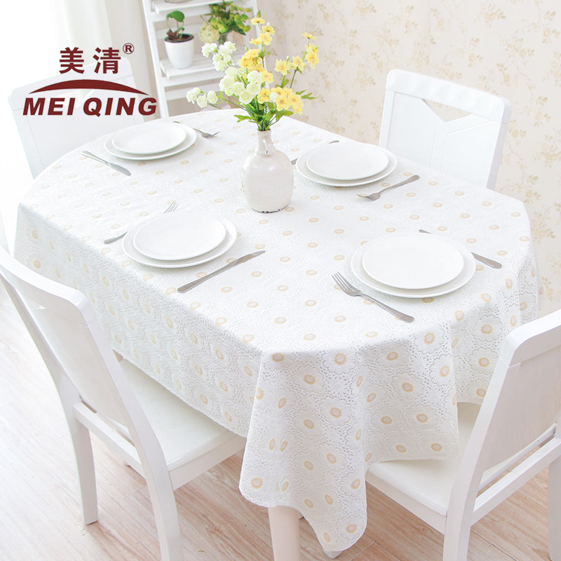 极速椭圆形桌布 椭圆餐桌子布防水防油 PVC欧O式塑料蕾丝 椭圆桌