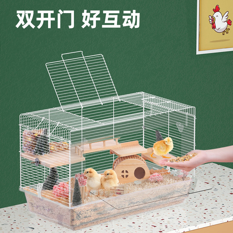 极速大号柯尔鸭加密家养鸡笼子家用小鸡笼饲养箱R鹌鹑室内鸭笼自,宠物/宠物食品及用品,狗笼子,淘宝优惠券,粉丝福利购,淘宝优惠卷