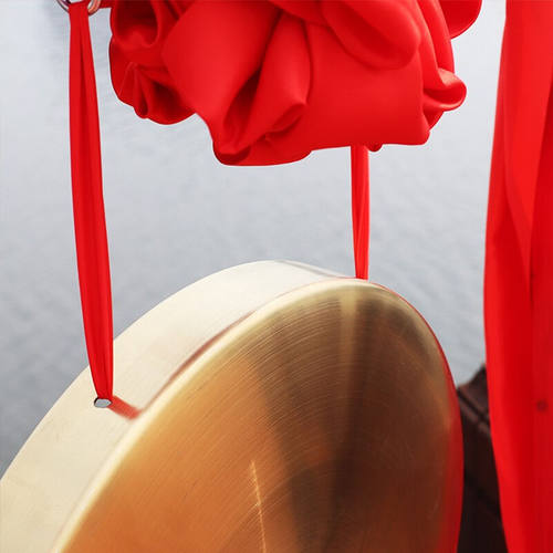 极速铜锣锣架开道锣喜庆锣大小锣活动D开业庆典锣配乐器道具42cm