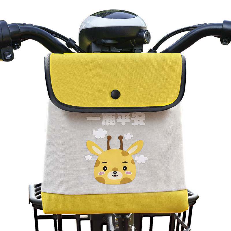 极速新款电c动车挂物包前置防水防雨电动车收纳放手机充电器通用
