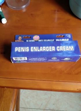 极速Enhancement pills sexual - MALE ENHAKNCING PILLS B - hor