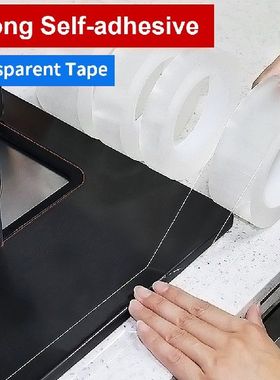 极速Bathroom Showerinqg Kitchen Sink Tapes Tiles Sealing Str