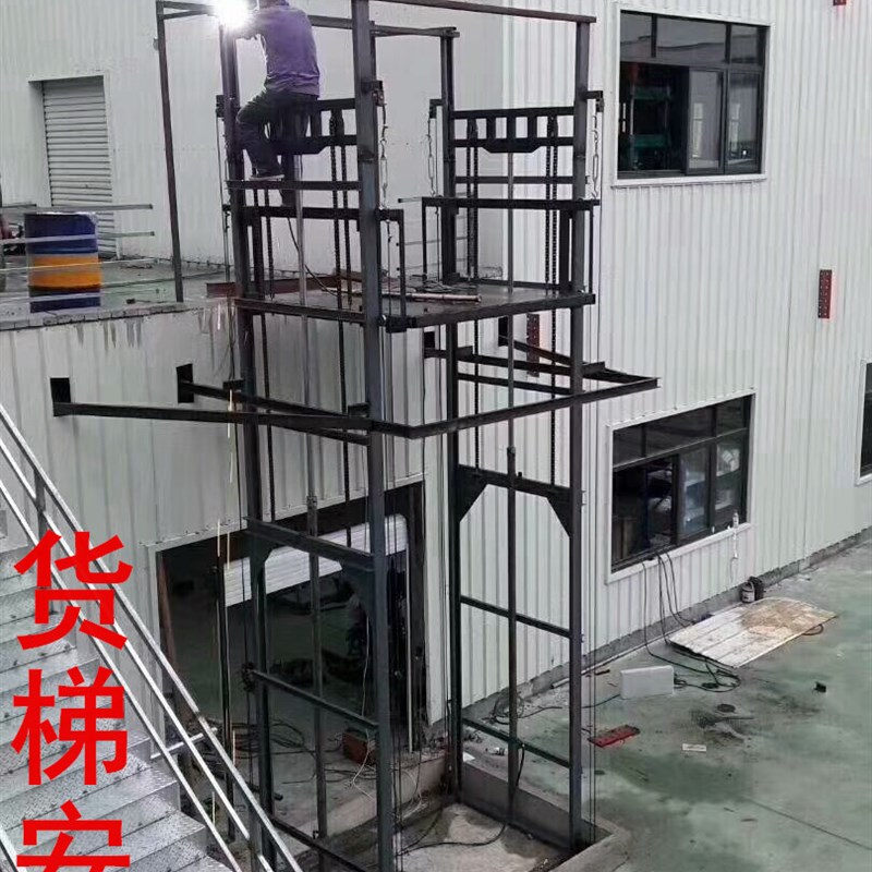 极速平台新款传h菜机液压饭店提升机导轨厂房升降机外电梯酒店双