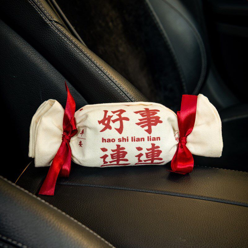 新品汽车竹炭包新车车载活性炭除甲醛除异味O空气净化碳包车内摆