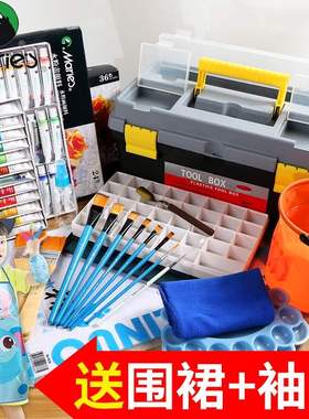 极速gouache paint suit opaque water colour paUinting set