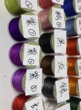 极速多种颜色手串文玩水r晶手链佛珠手链绳接发串珠绳弹力绳钢丝