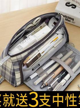 极速6 aColors Siplicity Canvas Pencil Case Large Capacity Bi