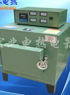 极速新品SX21512高温箱式电z阻炉马弗炉热处理电炉退火淬火炉工业