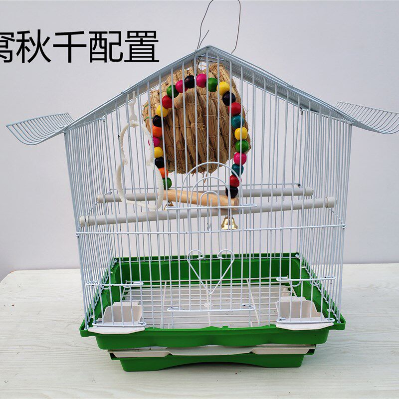 极速小型鸟笼屋型鸟n笼牡丹鹦鹉虎皮鹦鹉鸟笼鸟笼包邮鸟用品鸟房