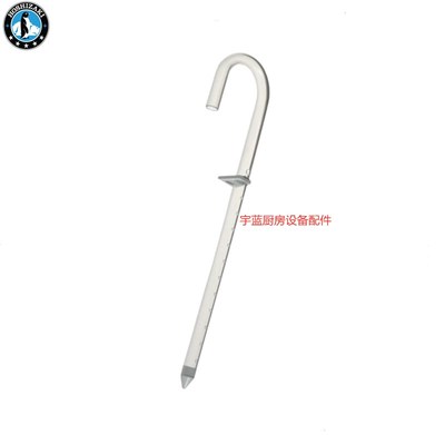 极速星崎HOSHIZAKoI制冰机进水管 U形喷杆分水管IM-45NE-25原厂配