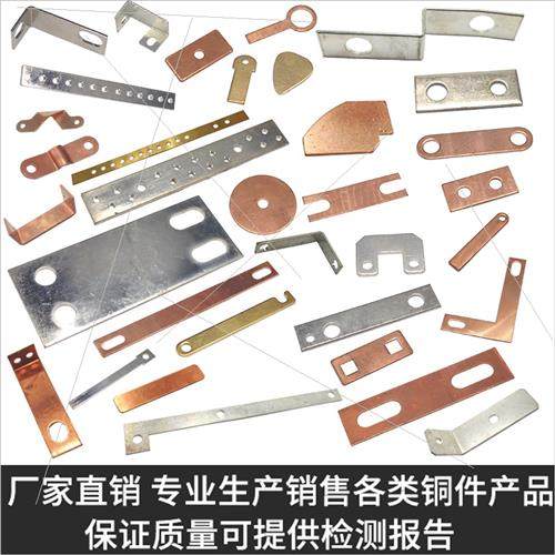 极速新品紫铜排扁条接地紫铜排T3镀锡铜排紫铜条铜方Y块汇.流排母