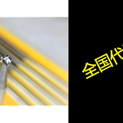 极速Round Ball Burs Shank Size B3/32 Tungsten Vanadium Ste