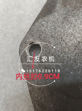 极速福田雷沃欧豹TAk554 704全柴天利4JR3 4JR3A 4105 气泵盖 气