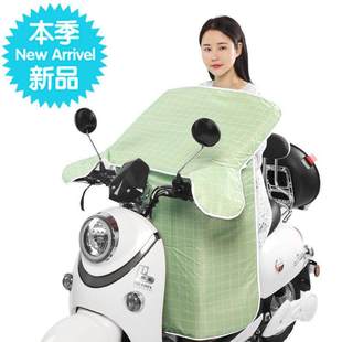 电动车挡C风被普通型挡风罩薄款 夏款 防水防 夏季 极速2020i新款
