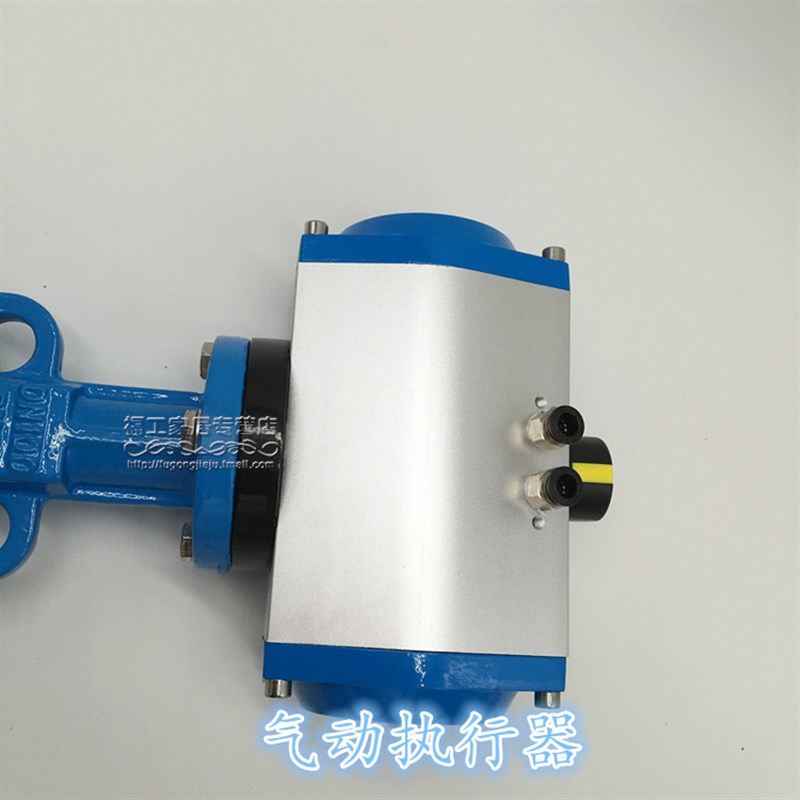 极速气动蝶阀 D671X-16 气动对夹B式蝶阀 气动软密封蝶阀 DN250 1