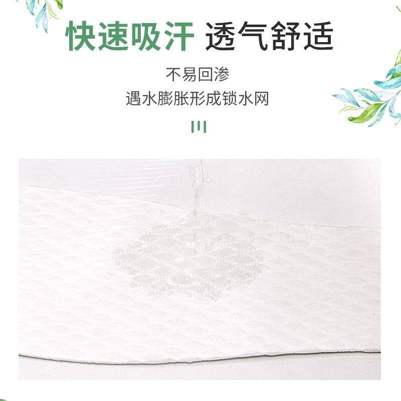 极速女士一次h性原生木桨鞋垫高跟鞋单鞋光脚神器不粘脚夏季薄款
