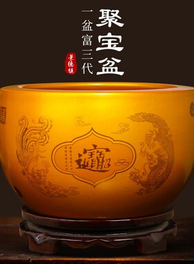 新品金色聚宝盆摆件招财聚财装饰景德镇陶瓷O乔迁开业办公室送礼