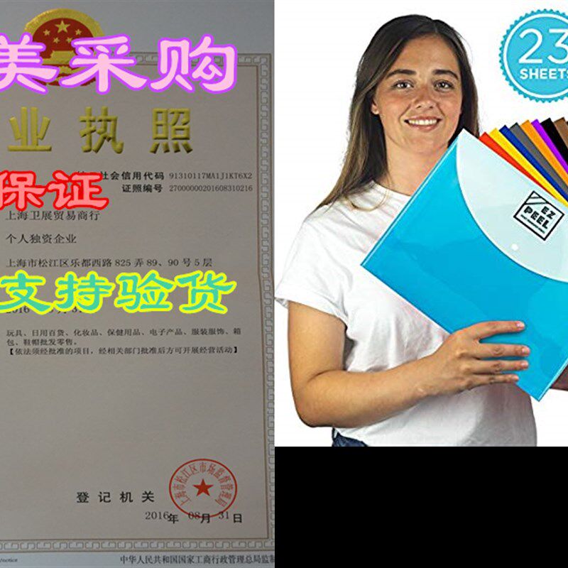 极速HTV HEAT hTRANSFER VINYL All-In-One Bundle  23 12 x 10i