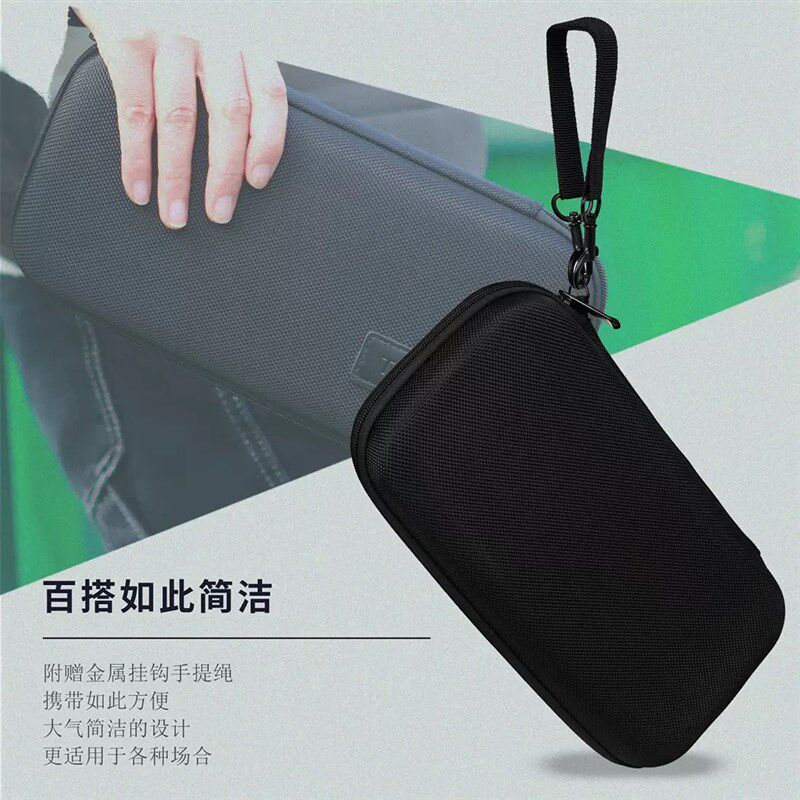 极速MASTER萨k克斯笛头包 单簧管笛头盒 4支 6支笛头 中音 高音