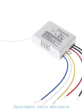 极速3 Ways ON/OFF nWiReless Digital RemOte CONtROl 220V 3 Ch